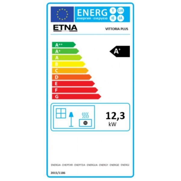 E-1 Poêle à granulés Vittoria Plus étanche 14kW in POÊLE & CHEMINÉE